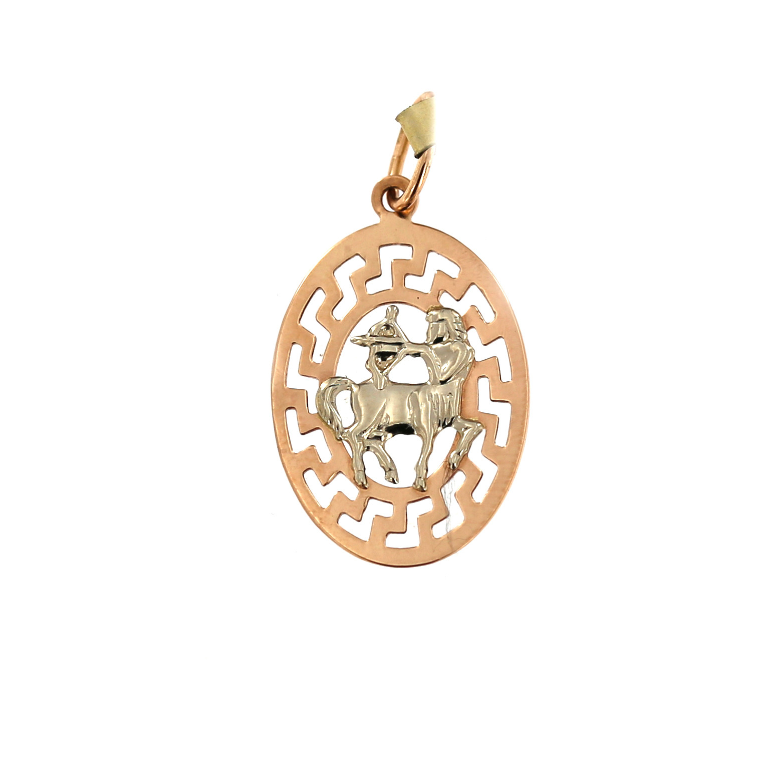 Rose gold pendant Sagittarius zodiac sign ARHS08