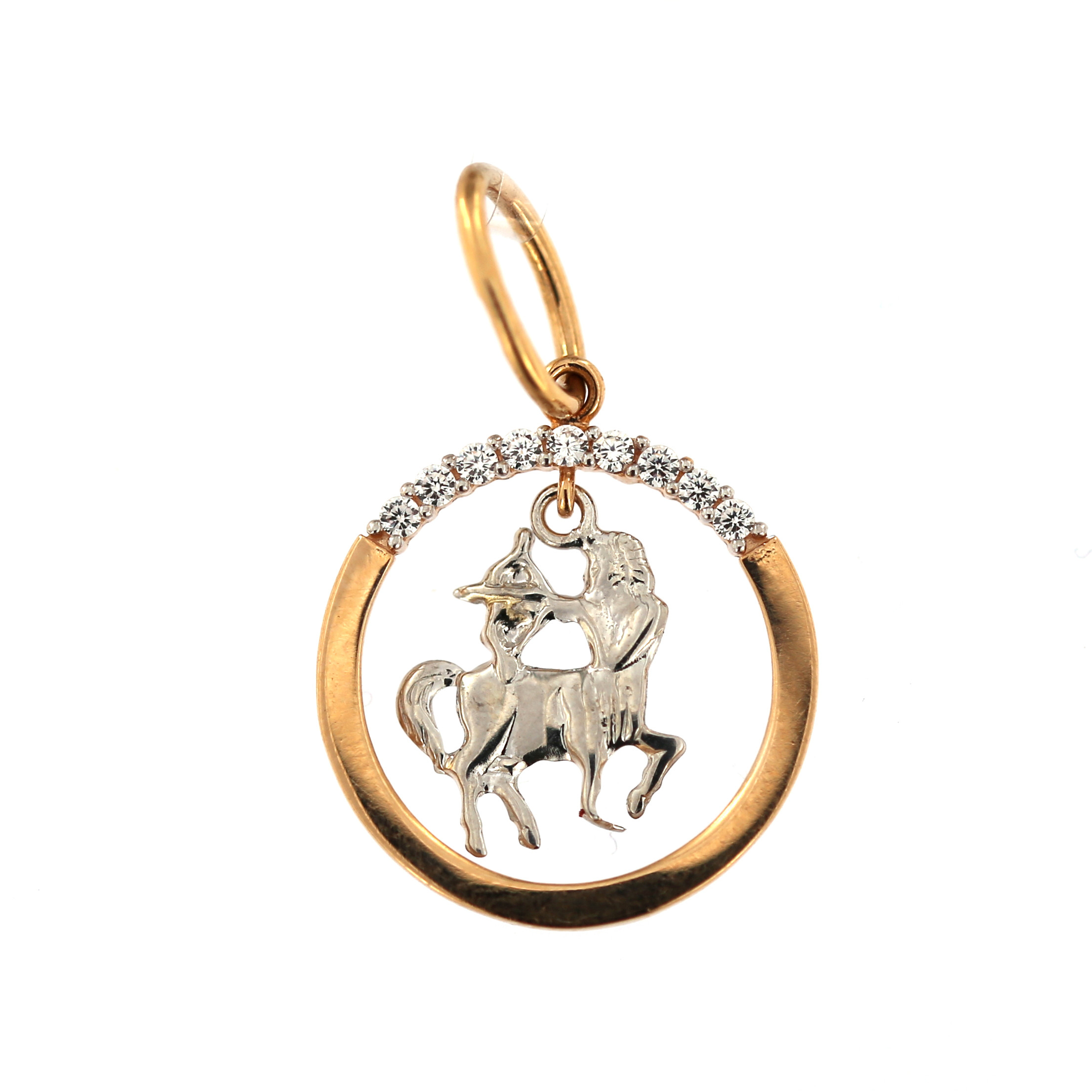 Rose gold pendant Sagittarius zodiac sign ARHS16