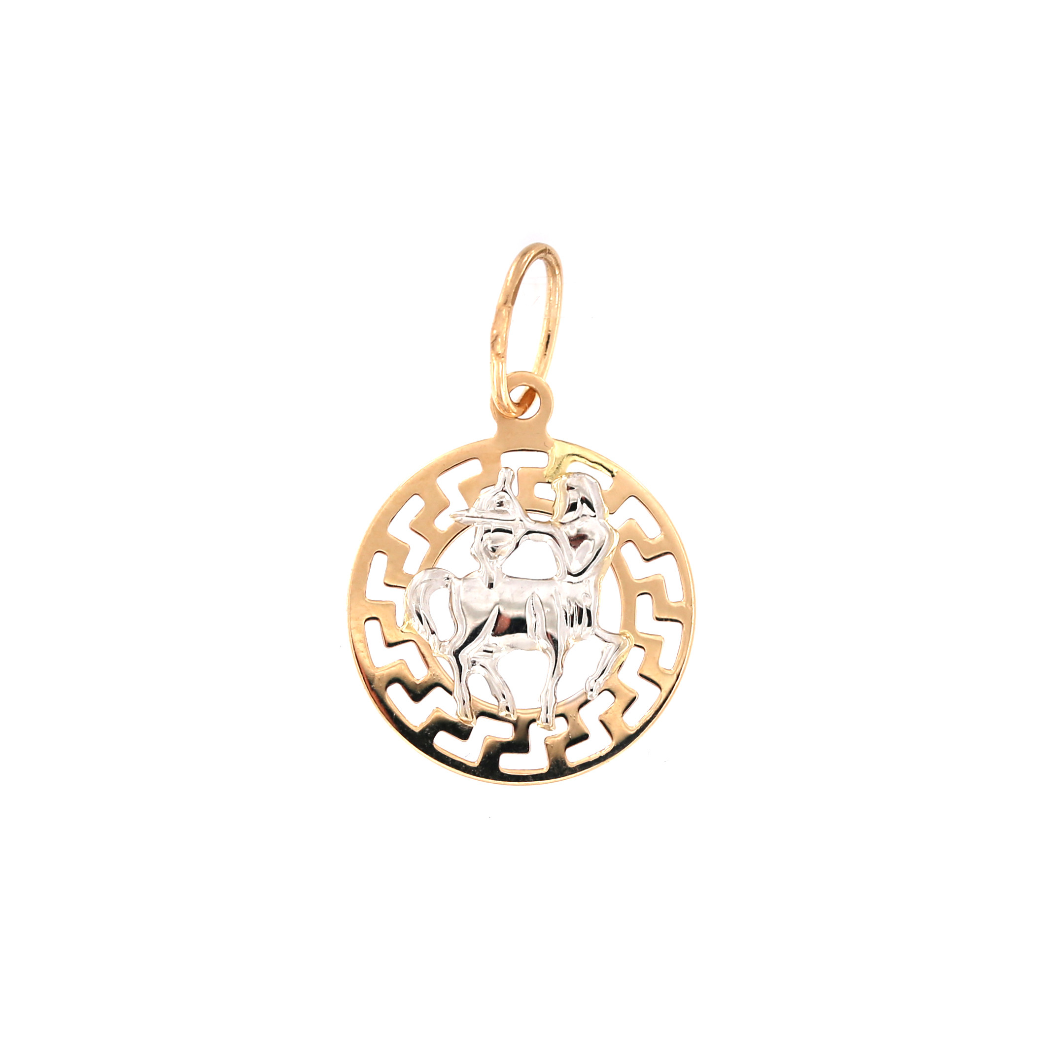 Rose gold pendant Sagittarius zodiac sign ARHS21