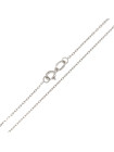 White gold chain CBFORD-0.75MM