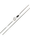 Balto aukso grandinėlė CBSNK-0.60MM 